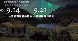 麻豆文化传媒花季-麻豆文化传媒，花季的跃动与多样性展示